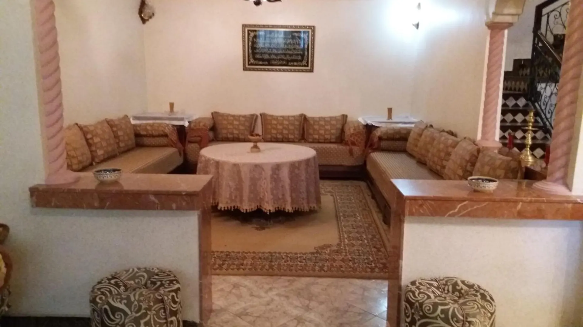Villa Celine Essaouira Holiday home